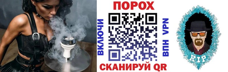АМФЕТАМИН 98%  Вышний Волочёк 