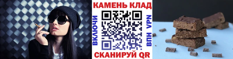 ГАШИШ 40% ТГК  Вышний Волочёк 