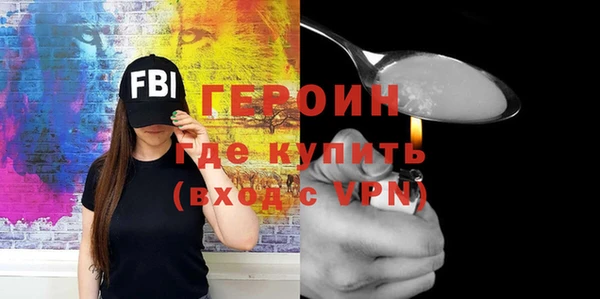 мяу мяу кристалл Богданович