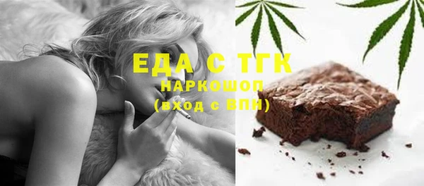 наркотики Лабытнанги