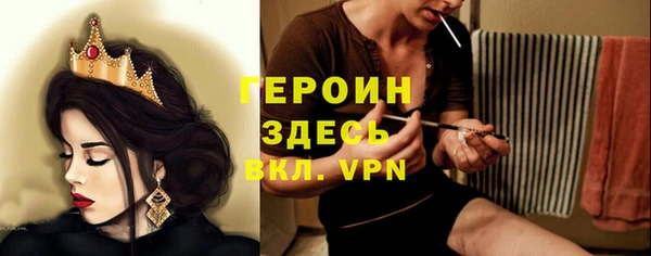 хмурый Богородицк