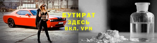 PSILOCYBIN Богородск
