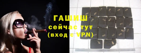 наркотики Лабытнанги
