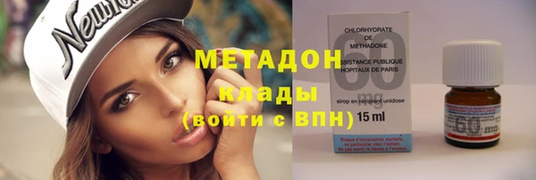 PSILOCYBIN Богородск