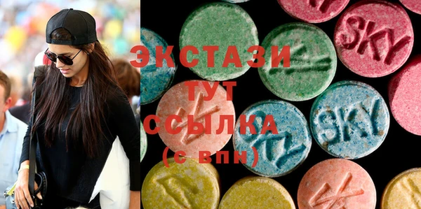 COCAINE Белоозёрский