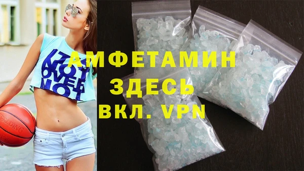 хмурый Богородицк