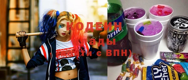 PSILOCYBIN Богородск