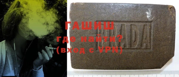 хмурый Богородицк