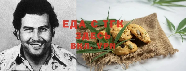 PSILOCYBIN Богородск
