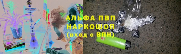 PSILOCYBIN Богородск
