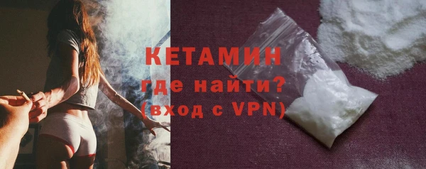 хмурый Богородицк