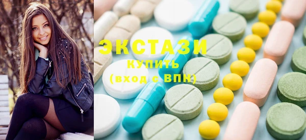 первитин Бородино