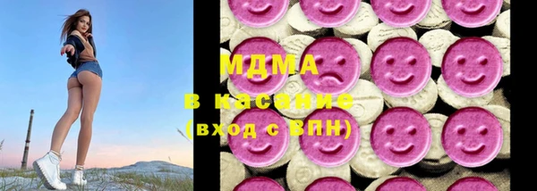 первитин Бугульма