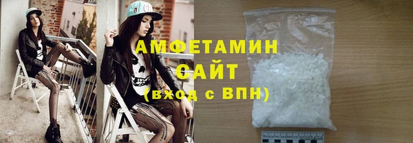хмурый Богородицк