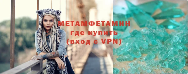 хмурый Богородицк